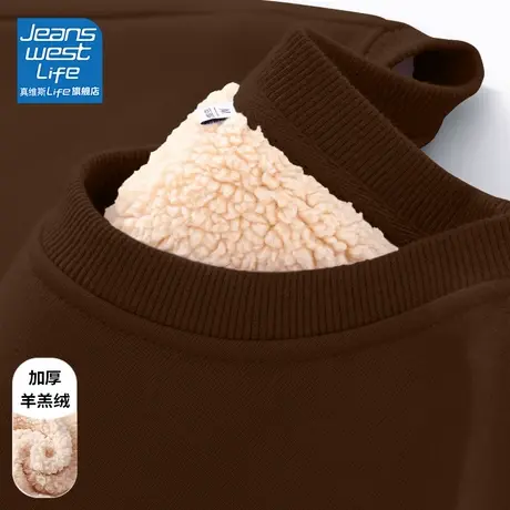 真维斯LIFE咖啡色圆领加绒卫衣女秋冬2023新款爆款羊羔绒厚外套女图片