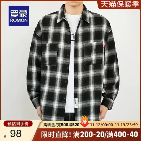 罗蒙男士长袖格子衬衫青年商务百搭工装2023秋季新款休闲职业衬衣商品大图