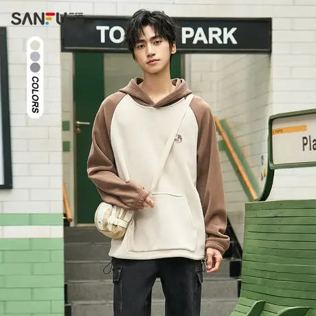 三福2023冬男士重磅下摆抽绳摇粒绒帽卫衣 宽松连帽上衣478825商品大图