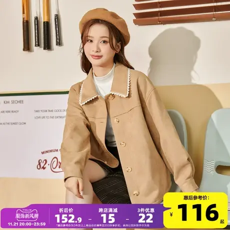 唐狮2023冬季新款长袖衬衫女翻领麂皮绒衬衣外套宽松上衣设计感图片