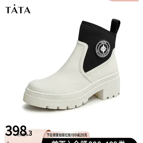 Tata他她时尚复古粗跟短靴女简约休闲烟筒靴弹力靴秋冬季7WF40DD2图片