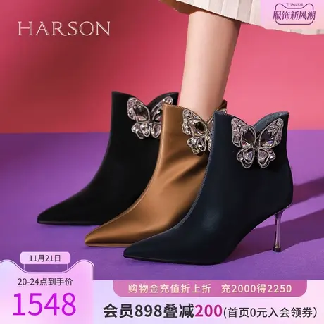 【门店直发】哈森2023冬季新款蝴蝶结细跟短靴短筒高跟HA237142商品大图