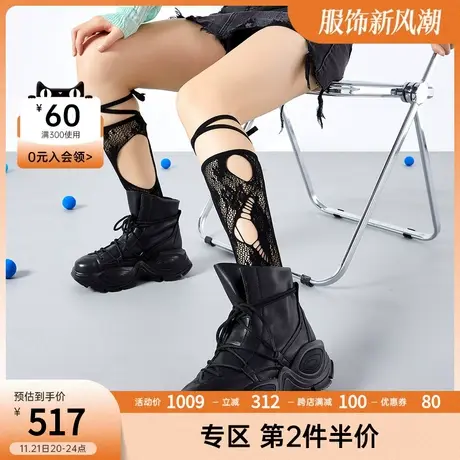 MIO千百度集团米奥MIO帅气低筒女靴厚底ins女休闲鞋商品大图