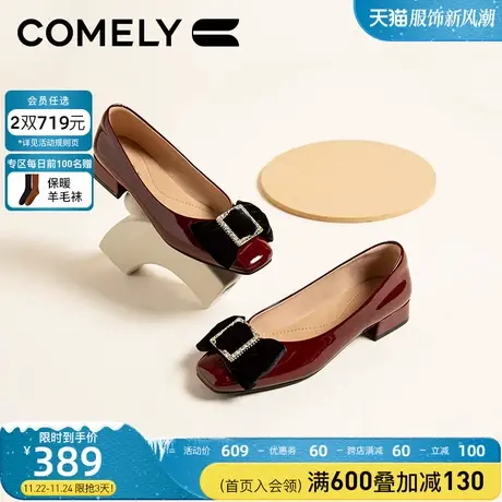 康莉低跟单鞋女2024春季商场新款牛皮漆皮时尚蝴蝶结方头粗跟女鞋图片