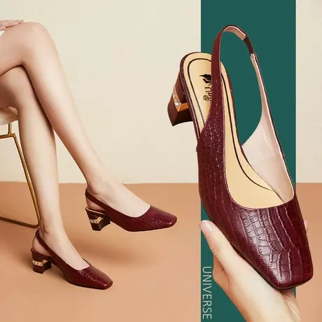 清仓方头粗跟百搭凉鞋女夏季中跟酒红色5cm夏天浅口包头方头商品大图