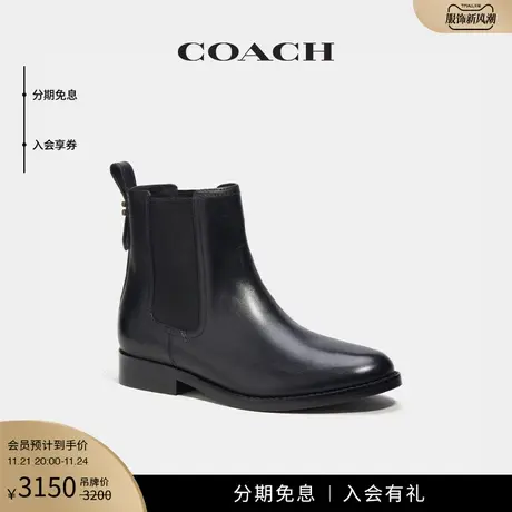 【新品】COACH/蔻驰女士MAEVE短靴图片