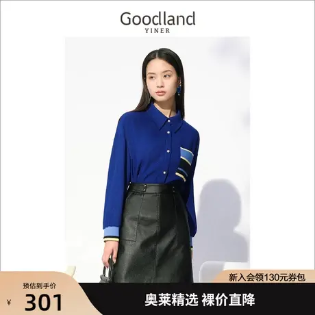 音儿美地女装2022秋季新款宽松上衣设计感三醋酯衬衫图片