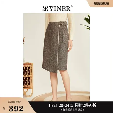 【简约商务】YINER音儿奥莱女装冬季A字职场绵羊毛半身裙图片