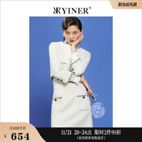 YINER音儿女装秋季小香风短款羊毛双面毛呢外套商品大图