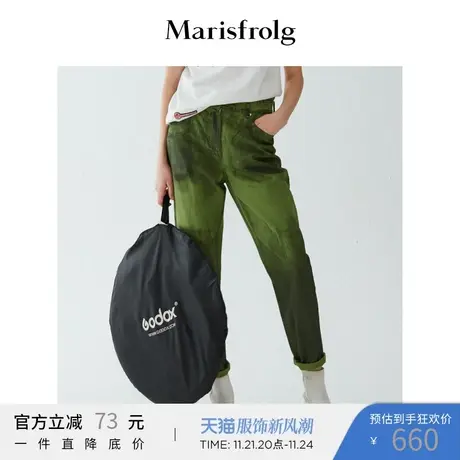 【轻工艺牛仔裤】玛丝菲尔年秋季新款纯棉绿色长裤子休闲裤女商品大图