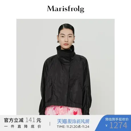 【奥莱清仓】玛丝菲尔风衣商品大图