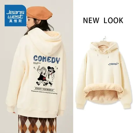 JR真维斯女装羊羔绒帽衫 冬季连帽加绒宽松印花长袖卫衣女款上衣商品大图