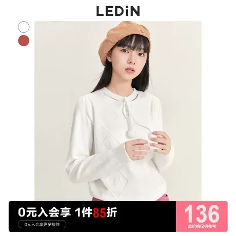 乐町圆领可爱打底衫女2023秋季新款内搭上衣白色毛衣针织衫商品大图