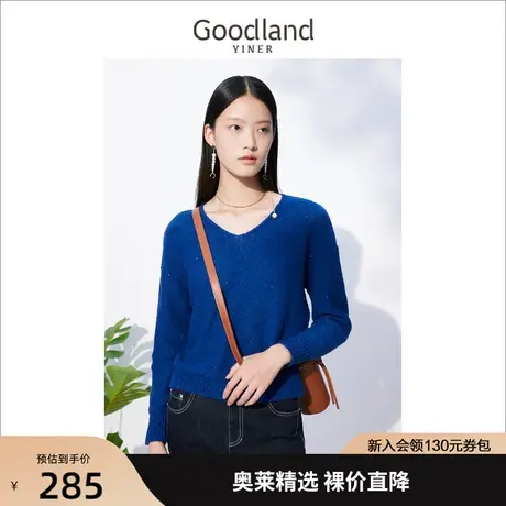 音儿美地女装2022冬季新款珠片套头克莱因蓝v领毛衣针织衫商品大图