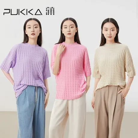 蒲PUKKA 独特上衣超好看年早春宽松复古肌理圆领针织衫商品大图