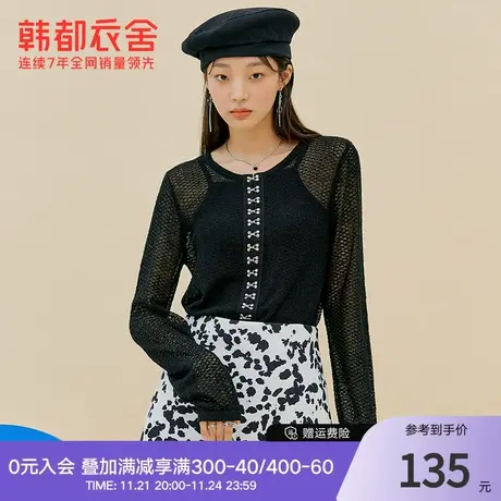 韩都衣舍薄款毛针织衫女装秋冬韩版长袖空调衫上衣OM83532图片