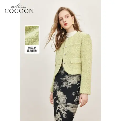 MISSCOCOON千金玛德琳羊毛大衣女2023秋冬新款小香风短款毛呢外套商品大图