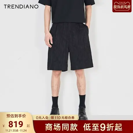 TRENDIANO官方2023新款秋季肌理感宽松休闲五分裤百搭短裤男潮商品大图