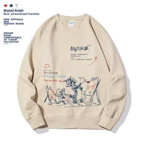 2023秋季潮流卡其色卫衣男薄款无帽圆领套头青少年宽松休闲上衣商品大图