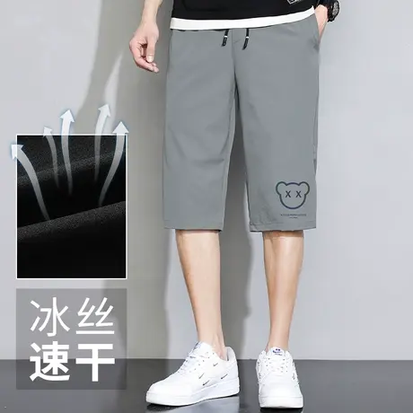 休闲短裤子男夏季薄款冰丝速干沙滩裤潮流百搭运动中裤小熊七分裤商品大图