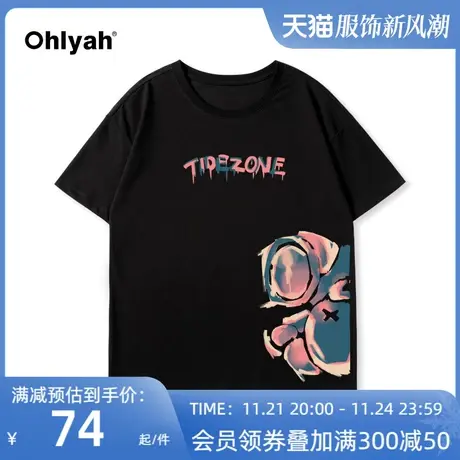 Ohlyah原创短袖小熊T恤女中长款印花2025夏新款宽松女生套头衫图片