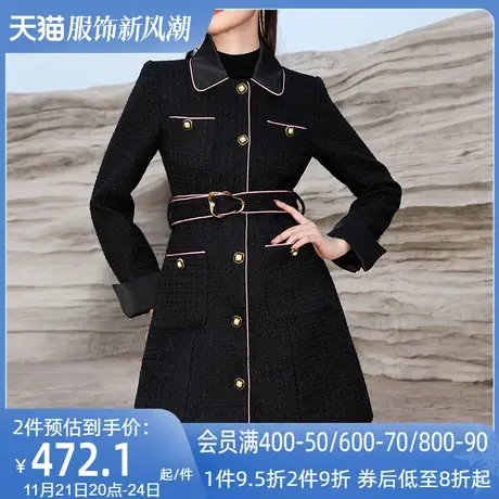 AUI黑色小香风西装外套女2023冬新款职业气质高级感修身西服大衣商品大图