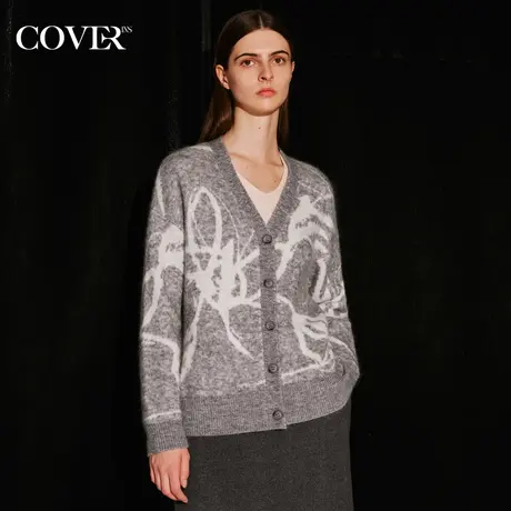 COVER冬季撞色提花羊毛马海毛开衫图片
