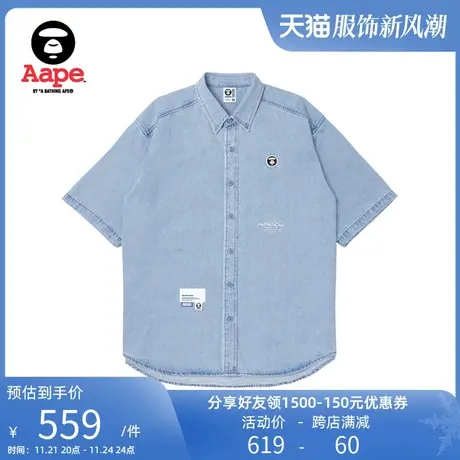 Aape旗舰店男装春夏猿颜徽章字母刺绣重磅牛仔短袖衬衫8453XXK商品大图