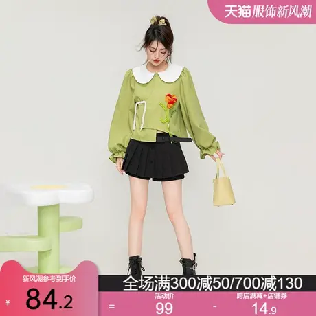 KEIKO 设计感果绿色短外套薄款2024春季中式甜妹泡泡袖上衣娃娃衫商品大图