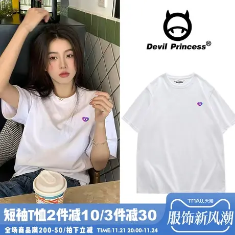 chic港风小清新设计感纯棉白色短袖女t恤2024夏季ins韩版正肩上衣商品大图