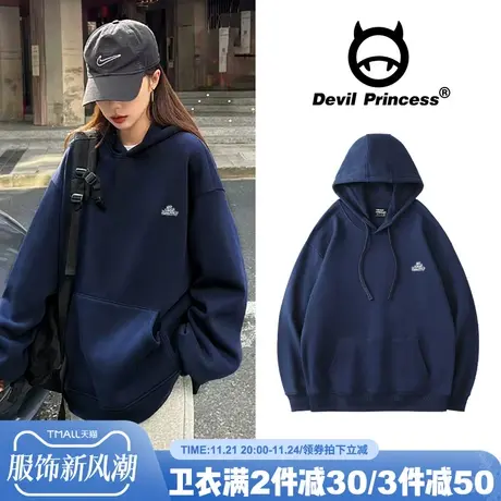 oversize藏蓝色慵懒风卫衣女连帽2023新款秋冬长袖宽松套头上衣潮商品大图