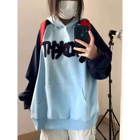 毛巾绣加绒加厚连帽卫衣女秋冬季宽松显瘦bf慵懒风撞色上衣外套潮商品大图
