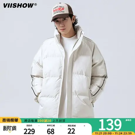 VIISHOW潮牌立领棉衣外套男士冬季加绒加厚保暖棉袄男生羽绒棉服商品大图