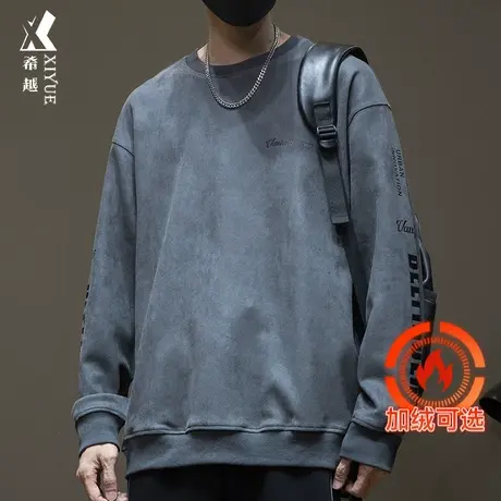 春秋麂皮绒卫衣男宽松休闲男士大码潮牌男生加绒加厚打底长袖上衣商品大图