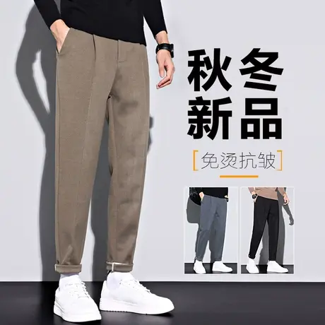 秋冬款毛呢休闲长裤男裤直筒宽松春季垂感男士西裤子商务正装春天商品大图