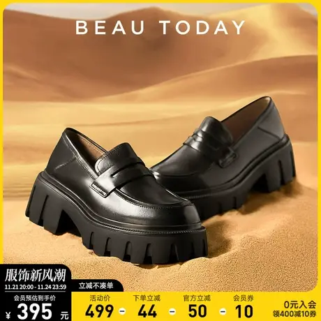 BeauToday厚底乐福鞋女春英伦风小皮鞋法式复古单鞋黑色增高女鞋商品大图