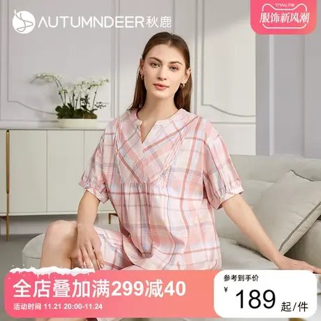 秋鹿梭织格子睡衣女夏款2023新款纯棉短袖七分裤家居服夏季套装薄图片