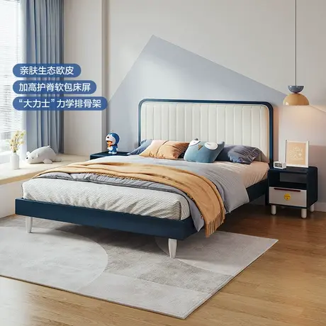 【门店】全友家居儿童床单人现代简约青少年床板式软包床DG10007图片