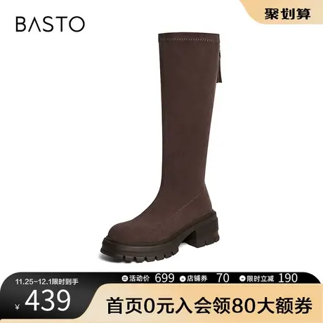 百思图奥莱2023冬季新款商场同款潮流弹力靴粗跟女长靴MD309DG3图片
