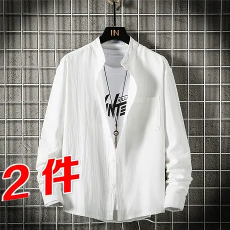 白色长袖亚麻衬衫男士春秋装薄款休闲寸衫青年翻领宽松棉麻料衬衣商品大图