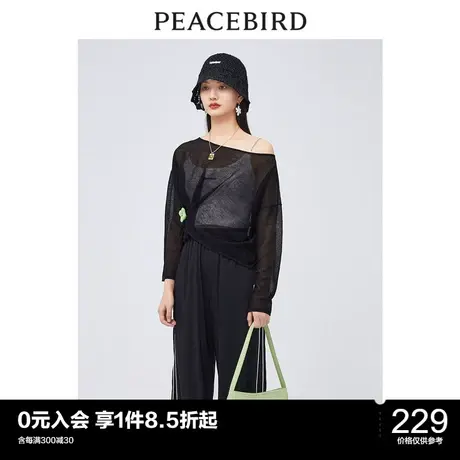 太平鸟时尚年新款斯文廓形套头衫A1EEC2350图片