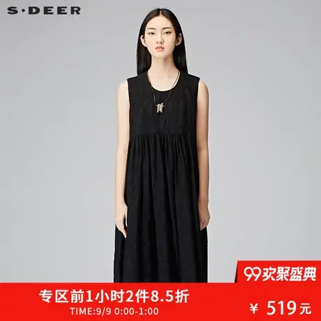 sdeer圣迪奥复古典雅斑驳印记褶裥装饰无袖背心连衣裙S17481223图片
