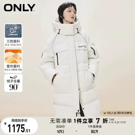 【买5免1】ONLY奥莱冬季90白鹅绒蓄热里料中长款羽绒服女图片