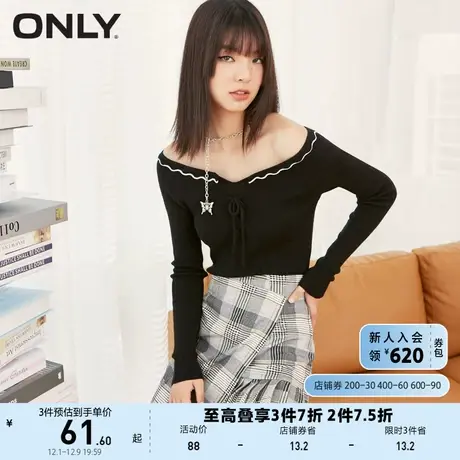 ONLY奥莱夏季一字肩木耳边修身毛针织衫女商品大图