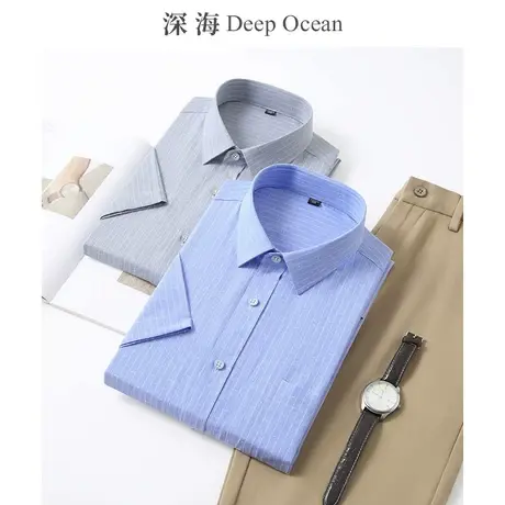 蓝色条纹衬衫男短袖涤棉商务正装职业青年上班男士寸衬衣夏季半袖商品大图