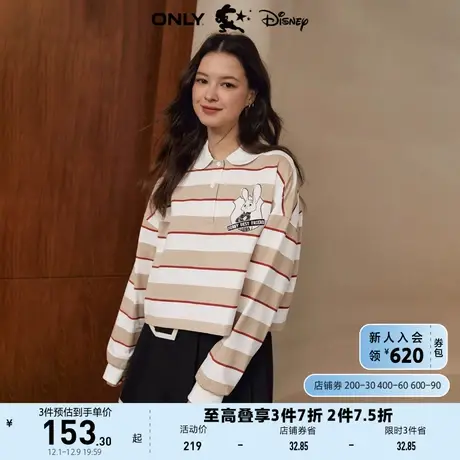 ONLY奥莱2023夏季新款DISNEY疯狂动物城联名款长袖T恤商品大图
