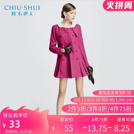 秋水伊人2019冬装新款中长修身显瘦毛呢大衣外套淑女风娃娃领F039图片