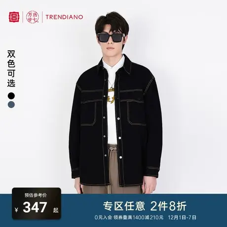 TRENDIANO「宫」联名系列秋冬款明辑线勾勒设计衬衫男外套商品大图