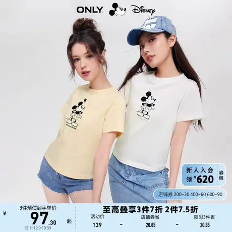ONLY奥莱2023春夏新款迪士尼米奇联名圆领短袖T恤女商品大图