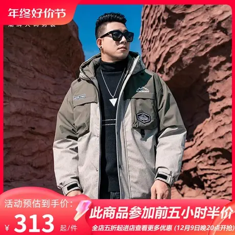 GxxH大码男装冬季常规款羽绒服男美式潮牌宽松加大码保暖上衣外套图片